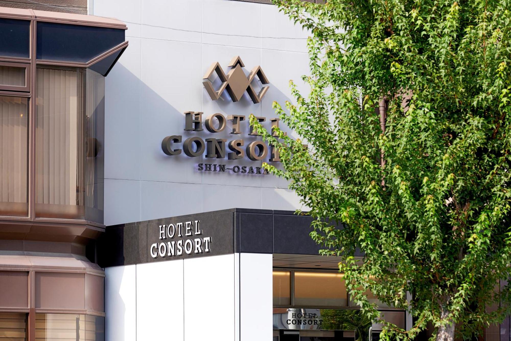Hotel Consort Shin-Ōsaka Eksteriør bilde