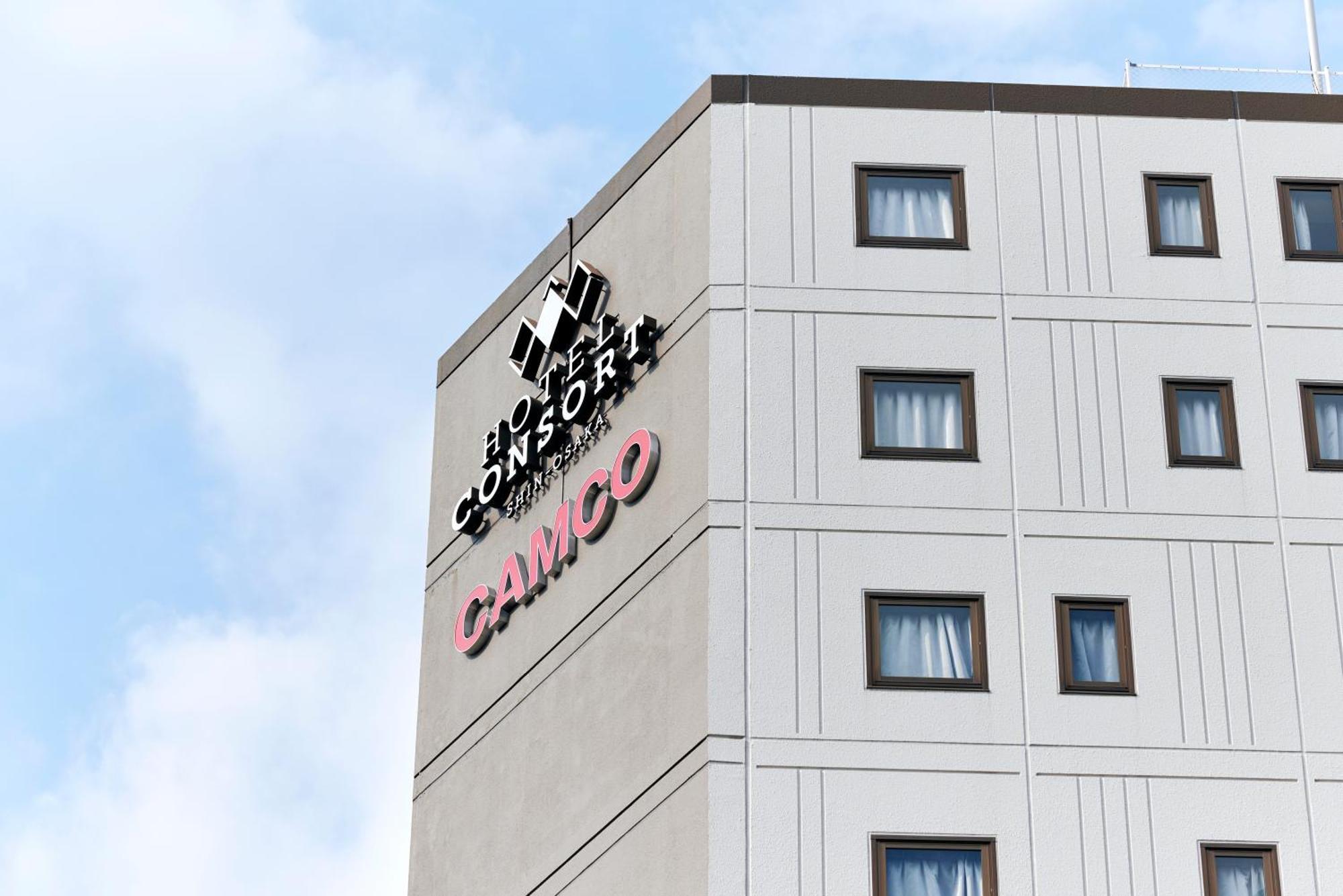 Hotel Consort Shin-Ōsaka Eksteriør bilde