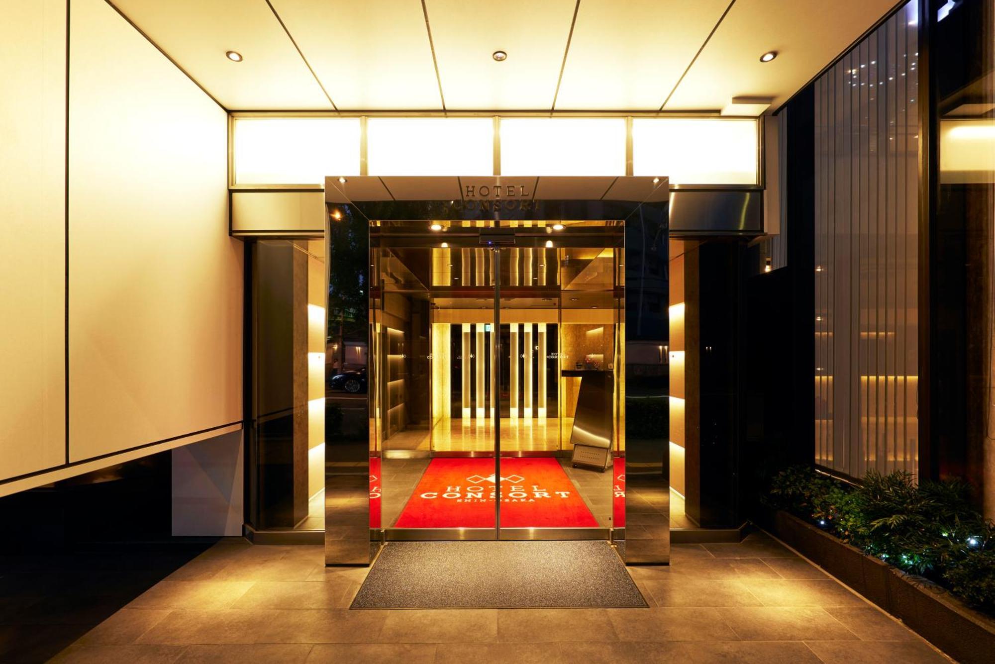 Hotel Consort Shin-Ōsaka Eksteriør bilde