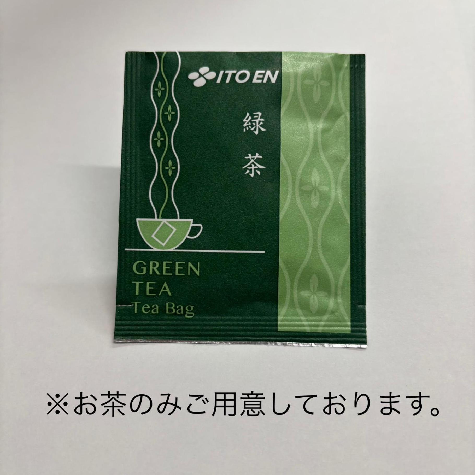 Hotel Consort Shin-Ōsaka Eksteriør bilde